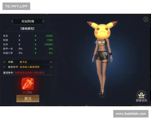 攻略页游行业词库-攻略页面:页游征服指南:字里行间洞悉行业秘诀 攻略页游行业词库-攻略页面:页游征服指南:字里行间洞悉行业秘诀