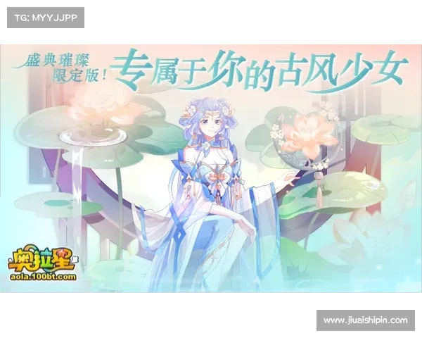 星官点亮指引,梦幻之旅无忧 星官点亮指引,梦幻之旅无忧