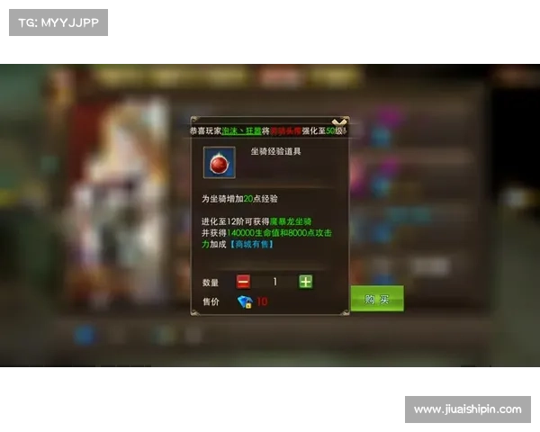 永恒纪元:恶魔深渊高经验刷法 永恒纪元:恶魔深渊高经验刷法