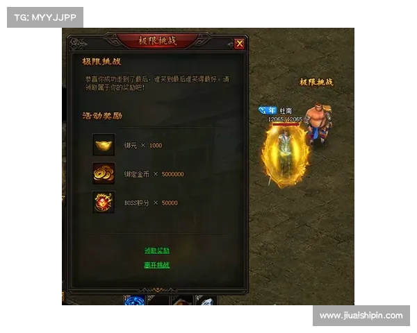 焚天之路攻略(焚天路 小说百度百科:焚天之途:无上攻略,踏破苍穹) 焚天之路攻略(焚天路 小说百度百科:焚天之途:无上攻略,踏破苍穹)