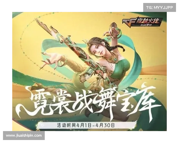 穿越时空,体验巅峰——CF手游体验服等你来战 穿越时空,体验巅峰——CF手游体验服等你来战