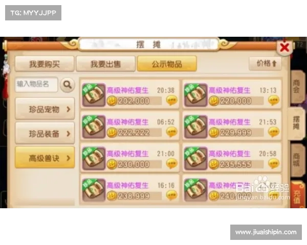 网易赚钱手游爆料,边玩边赚,不亦乐乎 网易赚钱手游爆料,边玩边赚,不亦乐乎