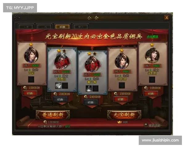 街机三国攻略宝典:绝世霸业从这里开启 街机三国攻略宝典:绝世霸业从这里开启