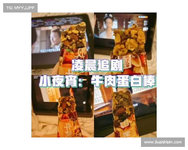 食神宝典:终极大赛制胜奥秘 食神宝典:终极大赛制胜奥秘