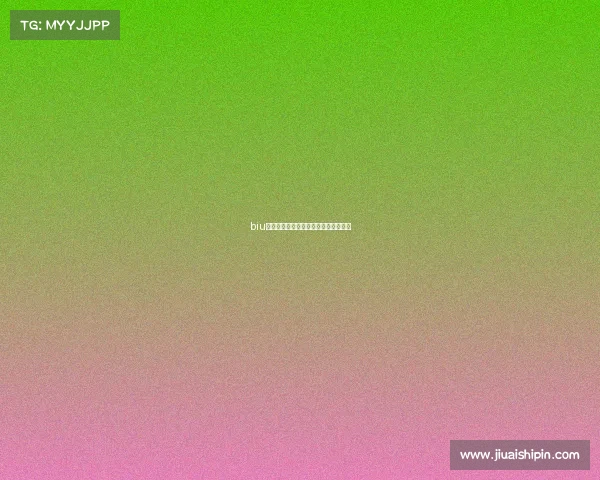 biu电子竞技工作室电子竞技工作室是什么