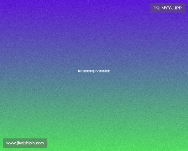 fnx电子竞技俱乐部,fnc电子竞技俱乐部