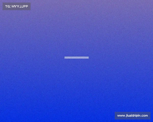 《折翼的天才：那些未能触及王座的羽翼》