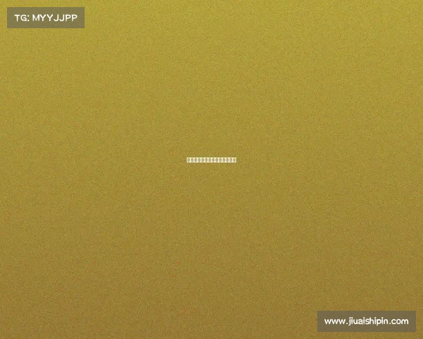 电子竞技不规范电子竞技规范化